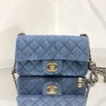 Chanel Denim Rectangular Pearl Crush GHW 20cm - Image 2