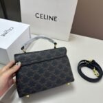 Celine Teen Nino Bag In Triomphe Canvas 20Cm 118112Frh 04Lu - Image 4