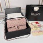 Chanel Medium Classic Flap Bag Silver Hardware Pink 25Cm - Image 2