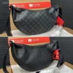 Louis Vuitton Hamac PM Bag Monogram Eclipse 28Cm M47158 - Image 3