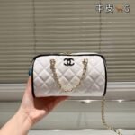 Chanel Clutch With Chain White And Black 18Cm Ap4515 B19460 Nafjq - Image 2