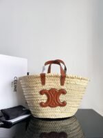 Celine Teen Celine Classic Panier In Palm Leaves Tan 25Cm 113832Efa 04Lu - Image 2