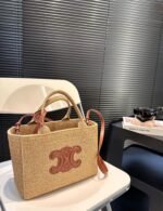 Celine Small Cabas Thais In Raffia And Calfskin Tan 27Cm 116302Ff7 04Lu - Image 4