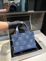 Celine Triomphe Small Cabas Thais In Denim Navy 25Cm 199162Fed 07At - Image 6