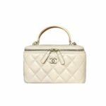 Chanel Clutch With Chain White 16Cm