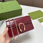 Gucci Dionysus Super Mini Bag Rosso Ancora Red 18cm 795368 0AAA8 6207 - Image 2