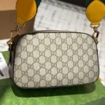 Gucci Neo Vintage GG Supreme Messenger Bag 24cm 476466 K9GVT 8856 - Image 4