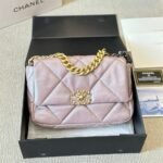 Chanel 19 Flap Bag Metallic Silver Light Pink 26cm - Image 2