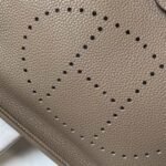 Hermes Clemence Evelyne Pm Etoupe 25cm - Image 2