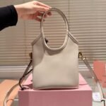 Miumiu Ivy Leather Bag Chalk White 20Cm 5Ba281 2Crw F0K74 V Oln - Image 3