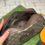 Gucci Neo Vintage GG Supreme Messenger Bag 24cm 476466 K9GVT 8856 - Image 5