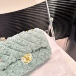 Chanel CC Flap Bag Shearling Green 25cm - Image 4