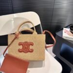 Celine Small Cabas Thais In Raffia And Tan 27cm 116302FF7 04LU - Image 3