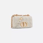 Dior Small Dior Caro Bag White 20cm M9242UWHC M35U - Image 5