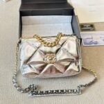 Chanel 19 Flap Bag Metallic Silver 26cm - Image 2