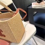 Celine Small Cabas Thais In Raffia And Tan 27cm 116302FF7 04LU - Image 4