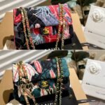 Chanel Flap Bag Quilted Printed Pink Multicolor 26cm - Image 4