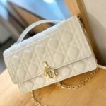 Dior My Dior Top Handle Bag Latte 24cm M0997ONGE M030 - Image 4