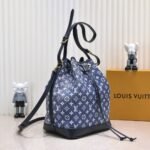 Louis Vuitton Petit Noé Denim Jacquard 25cm M59606 - Image 5