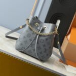 Louis Vuitton Néonoé Bag Trianon Gray 20cm M12749 - Image 6