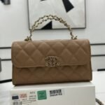Chanel Kelly Shoulder Bag Beige 18cm AP3238 - Image 5