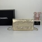Chanel Small 31 Metallic Crumpled Pouch Bag Gold 24cm - Image 7