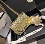 Chanel Mini Flap Bag Star Coin Purse Yellow Gold 24cm AS4646 B14873 NT671 - Image 10