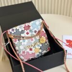 Chanel 22 Mini Handbag in Lace Patchwork 20cm AS3980 B16006 NU931 - Image 2