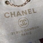 Chanel Deauville Large Tote Shopping Bag White 38cm - Image 5