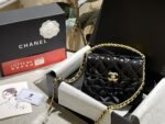 Chanel Mini Foldable Bag With Handle Polished Calfskin Black 19Cm As4472 B16280 94305 - Image 5