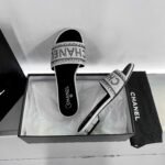 Chanel 24P Beaded Diamond Slippers Silver - Image 4