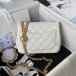 Chanel 23S Mini Flap Bag Camellia White 18cm - Image 3