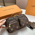 Louis Vuitton Utility Crossbody Bag Brown 18Cm M80446 - Image 2