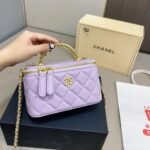 Chanel Matelasse Vanity Purple Gold Hardware 18Cm - Image 2