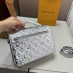 Louis Vuitton Pochette Métis Silver 25Cm - Image 6