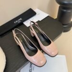 Celine Lily Perforated Triomphe Slingback In Patent Blush 362154582C 02Bh - Image 3