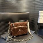 Chanel Clutch With Strap Velvet Effect Nylon Glossy Wrinkled And Gold Metallic Brown 20Cm - Image 2