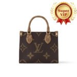[Super Vip 1:1] Louis Vuitton Onthego BB Bag Monogram Brown 18Cm M46839