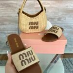Summer Set: Miumiu Wander Wicker Hobo Bag Tan And Caramel 13Cm And Miumiu Raffia Effect Woven Fabric Slides Natural - Image 2