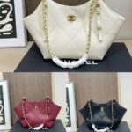 Chanel Shopping Bag Leather And Gold Tone Metal White 21Cm - Image 10