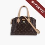Super Vip 1:1 - Louis Vuitton Rivoli PM Monogram Brown 30Cm