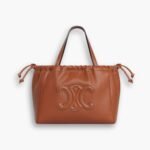 Celine Small Cabas Drawstring Cuir Triomphe Brown 24cm 111013DU304LU