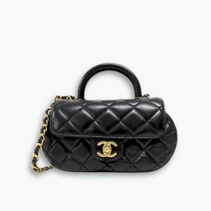 Chanel Small Flap Bag With Top Handle Black 20cm AS4573 B15144 94305