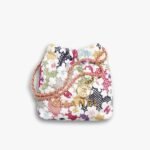 Chanel 22 Mini Handbag in Lace Patchwork 20cm AS3980 B16006 NU931