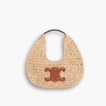 Celine Classic Panier Hobo Bag In Raffia 30cm 112772EYR02NT