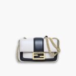 Fendi Baguette Mini Bag White 19cm