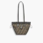 Fendi Origami Mini Bag Brown 19cm 8BS083AFPMF1GL7