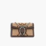 Gucci Dionysus Super Mini Bag Brown 16.5 cm 476432 UULBN 9683