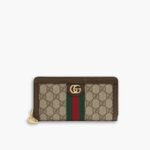 Gucci Ophidia Zip Around Wallet Brown 19.5cm 523154 96IWG 8745