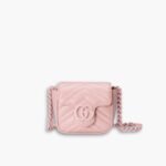 Gucci Marmont Belt Bag Pink 12.5 cm 739599UM8KV 5909
